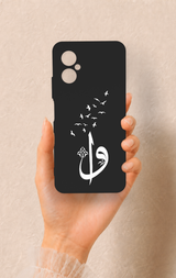Omix X3 Uyumlu Elif Vav Desenli Silikon Kılıf