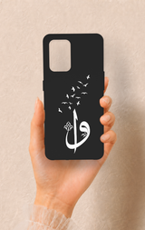 Oppo-A74 Uyumlu Elif Vav Desenli Silikon Kılıf