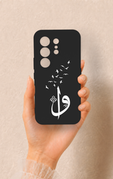 Tecno Camon 50 4G Uyumlu Elif Vav Desenli Silikon Kılıf
