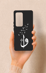 Vivo V30 Uyumlu Elif Vav Desenli Silikon Kılıf