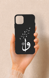 iPhone 11 Pro Max Uyumlu Elif Vav Desenli Silikon Kılıf
