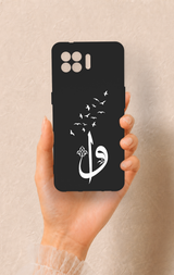 Oppo Reno 4 Lite Uyumlu Elif Vav Desenli Silikon Kılıf
