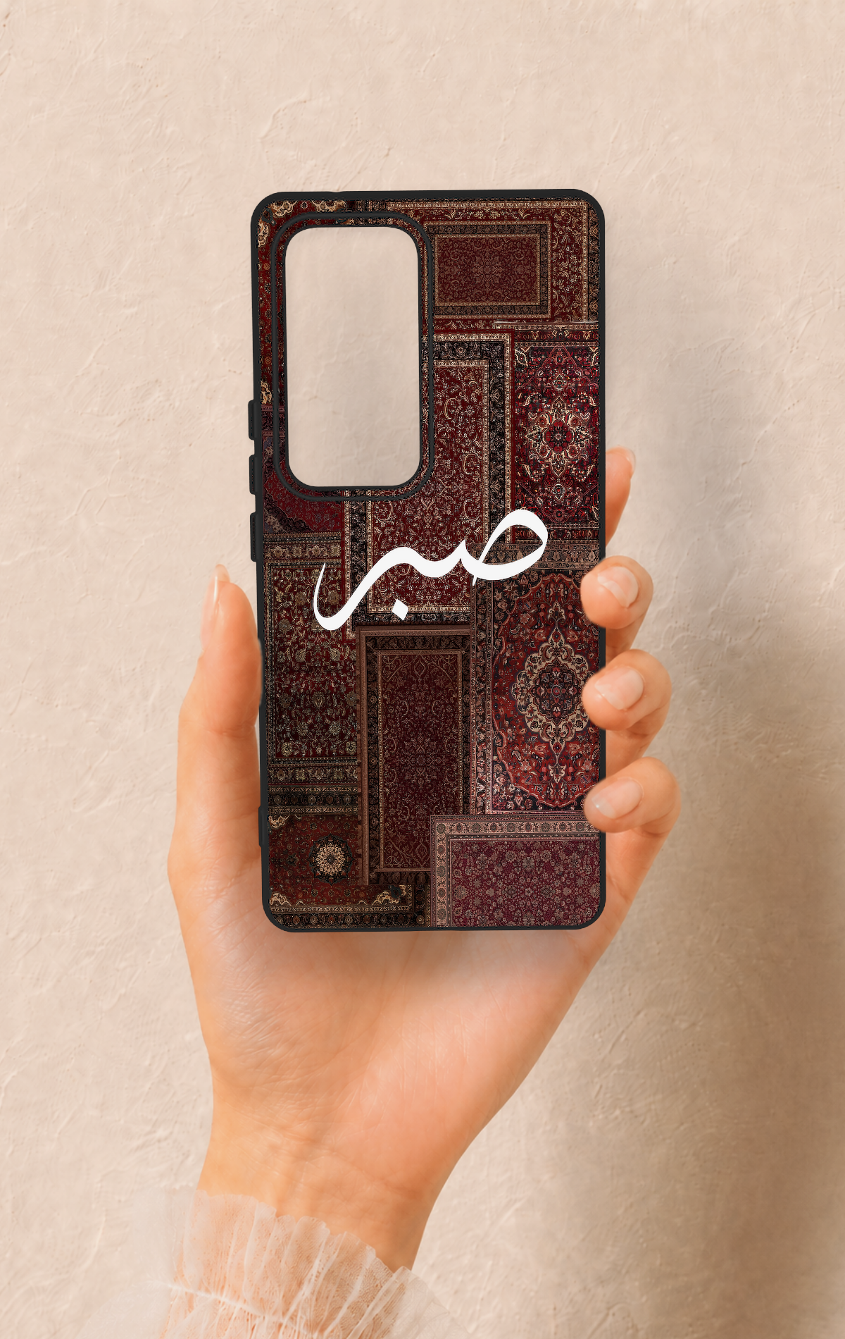Vivo V30 Uyumlu Sabır Etnik Halı Desen Desenli Silikon Kılıf