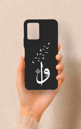 Vivo Y21 Uyumlu Elif Vav Desenli Silikon Kılıf