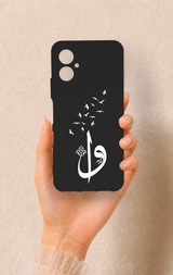 Omix X5 Uyumlu Elif Vav Desenli Silikon Kılıf