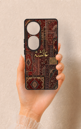 Vivo V40 Uyumlu Vintage Halı Desenli Silikon Kılıf
