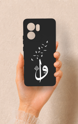 Oppo Reno 13F Uyumlu Elif Vav Desenli Silikon Kılıf
