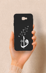 Samsung J7 Prime Uyumlu Elif Vav Desenli Silikon Kılıf