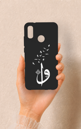 Huawei P20 Lite Uyumlu Elif Vav Desenli Silikon Kılıf