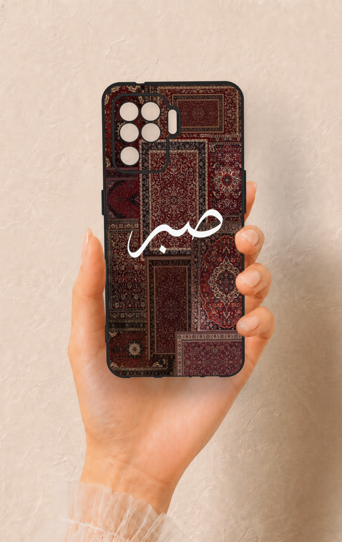 Oppo Reno 5 Lite Uyumlu Sabır Etnik Halı Desen Desenli Silikon Kılıf