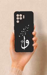 Oppo Reno 5 Lite Uyumlu Elif Vav Desenli Silikon Kılıf