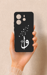 Redmi Note 14 4G Uyumlu Elif Vav Desenli Silikon Kılıf