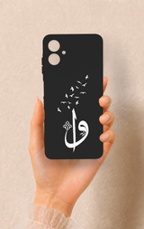 Samsung A06 Uyumlu Elif Vav Desenli Silikon Kılıf