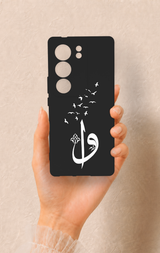 Vivo V29 Uyumlu Elif Vav Desenli Silikon Kılıf