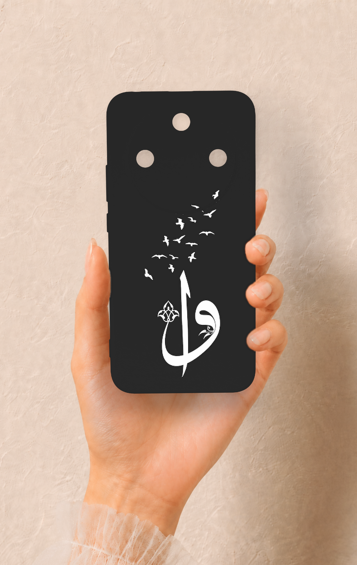 Honor Magic 8 Lite Uyumlu Elif Vav Desenli Silikon Kılıf