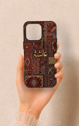 iPhone 15 Pro Max Uyumlu Vintage Halı Desenli Silikon Kılıf
