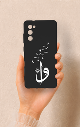 Samsung S20Fe Uyumlu Elif Vav Desenli Silikon Kılıf