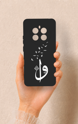 Realme 12 4G Uyumlu Elif Vav Desenli Silikon Kılıf