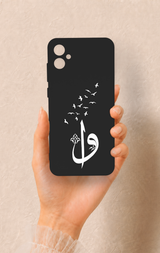 Samsung A05 Uyumlu Elif Vav Desenli Silikon Kılıf