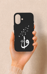 iPhone 16 Uyumlu Elif Vav Desenli Silikon Kılıf