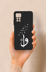 Redmi Note 11 Pro 4G Uyumlu Elif Vav Desenli Silikon Kılıf