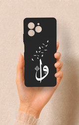 Omix X7 Uyumlu Elif Vav Desenli Silikon Kılıf