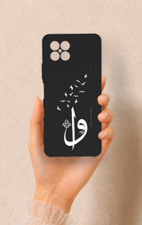 Omix X600 Uyumlu Elif Vav Desenli Silikon Kılıf
