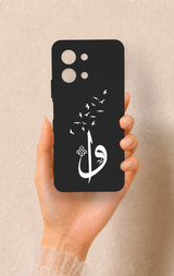 Vivo Y28 Uyumlu Elif Vav Desenli Silikon Kılıf