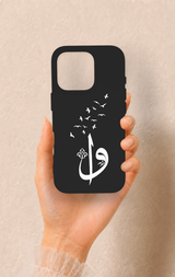 iPhone 16 Pro Uyumlu Elif Vav Desenli Silikon Kılıf