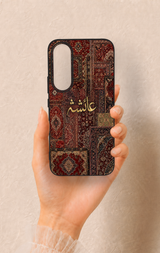 Vivo V70 FE 5G Uyumlu Vintage Halı Desenli Silikon Kılıf