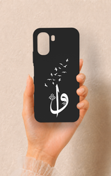 Oppo A6T Uyumlu Elif Vav Desenli Silikon Kılıf
