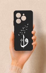 Tecno Spark 20 Pro Uyumlu Elif Vav Desenli Silikon Kılıf