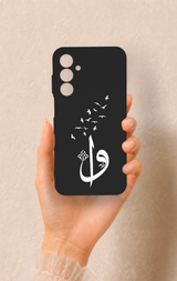 Samsung A25 Uyumlu Elif Vav Desenli Silikon Kılıf