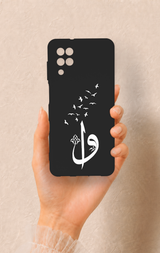 Samsung A12 Uyumlu Elif Vav Desenli Silikon Kılıf
