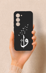 Tecno Spark 40 Pro Uyumlu Elif Vav Desenli Silikon Kılıf