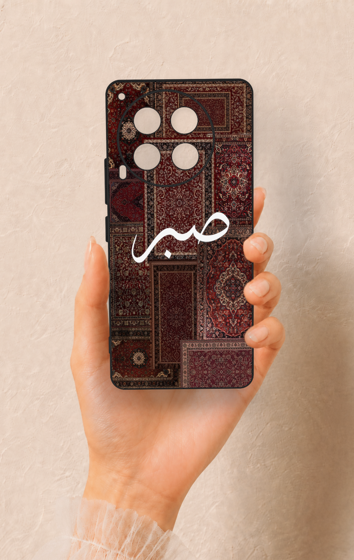 Tecno Camon 30 Uyumlu Sabır Etnik Halı Desen Desenli Silikon Kılıf