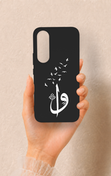 Vivo V70 FE 5G Uyumlu Elif Vav Desenli Silikon Kılıf