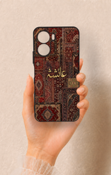 Vivo Y16 Uyumlu Vintage Halı Desenli Silikon Kılıf