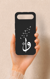 Tecno Spark Slim Uyumlu Elif Vav Desenli Silikon Kılıf