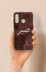 Huawei P30 Lite Uyumlu Sabır Etnik Halı Desen Desenli Silikon Kılıf