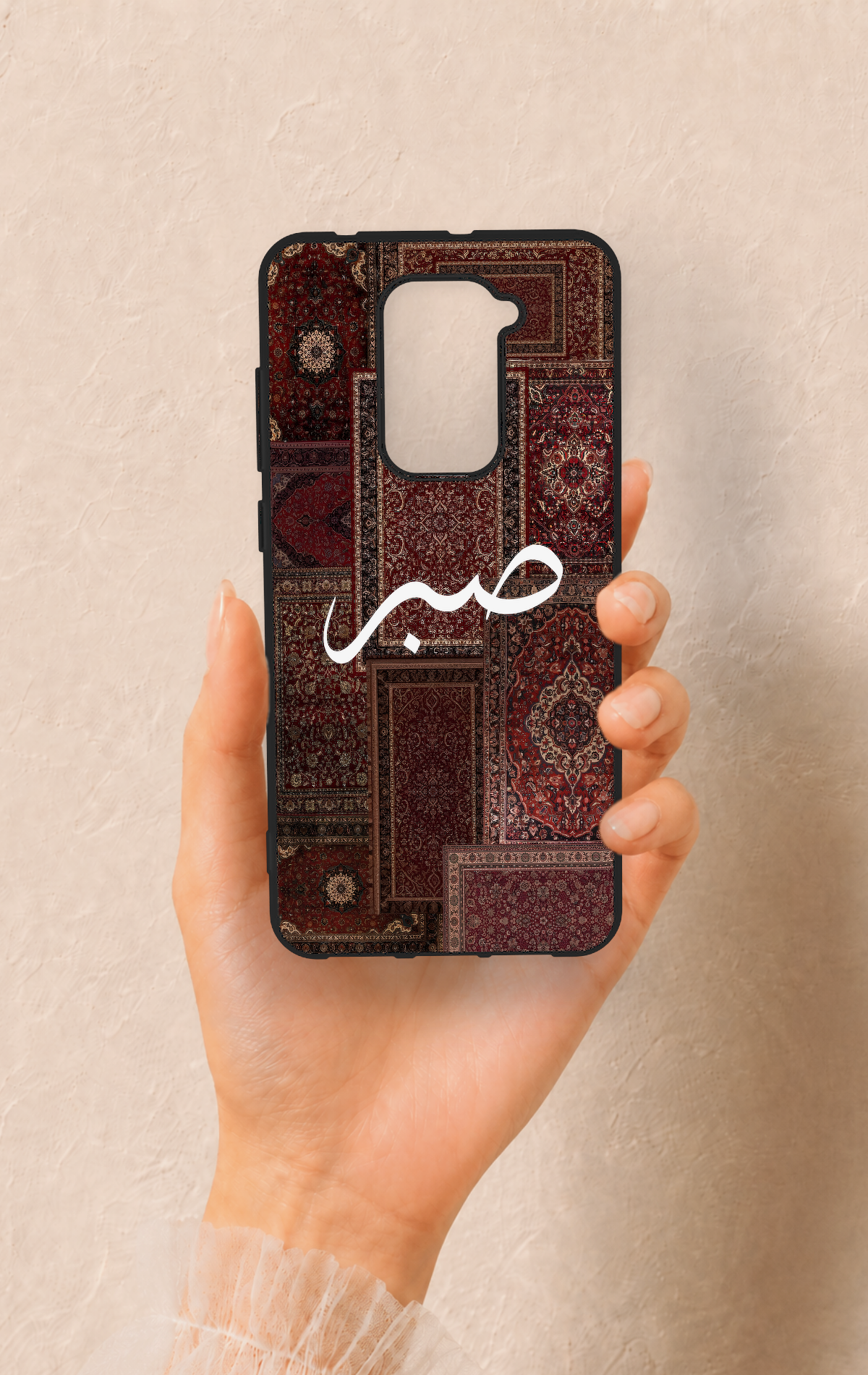 Redmi Note 9 Uyumlu Sabır Etnik Halı Desen Desenli Silikon Kılıf
