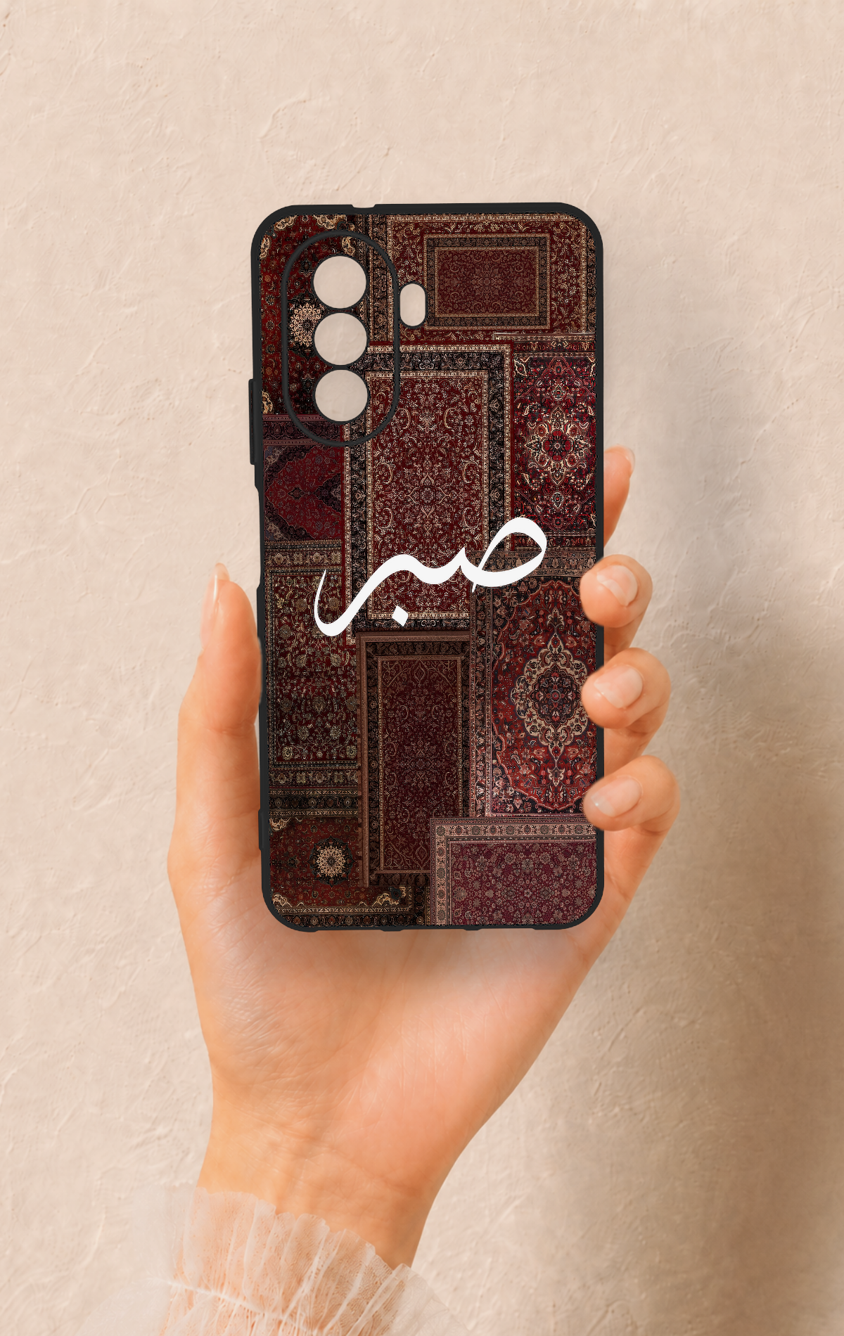 Huawei Nova Y70 Uyumlu Sabır Etnik Halı Desen Desenli Silikon Kılıf