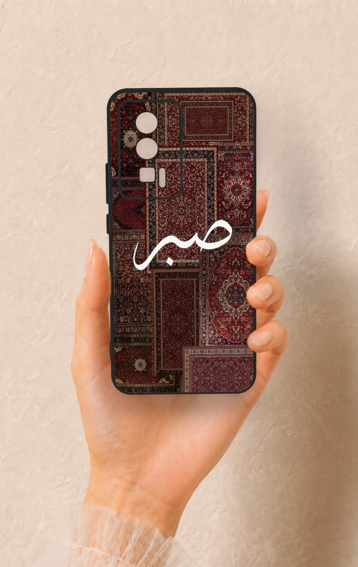 Poco F5 Pro Uyumlu Sabır Etnik Halı Desen Desenli Silikon Kılıf