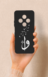 Redmi 14C Uyumlu Elif Vav Desenli Silikon Kılıf