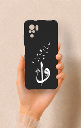 Redmi Note 10-10S Uyumlu Elif Vav Desenli Silikon Kılıf