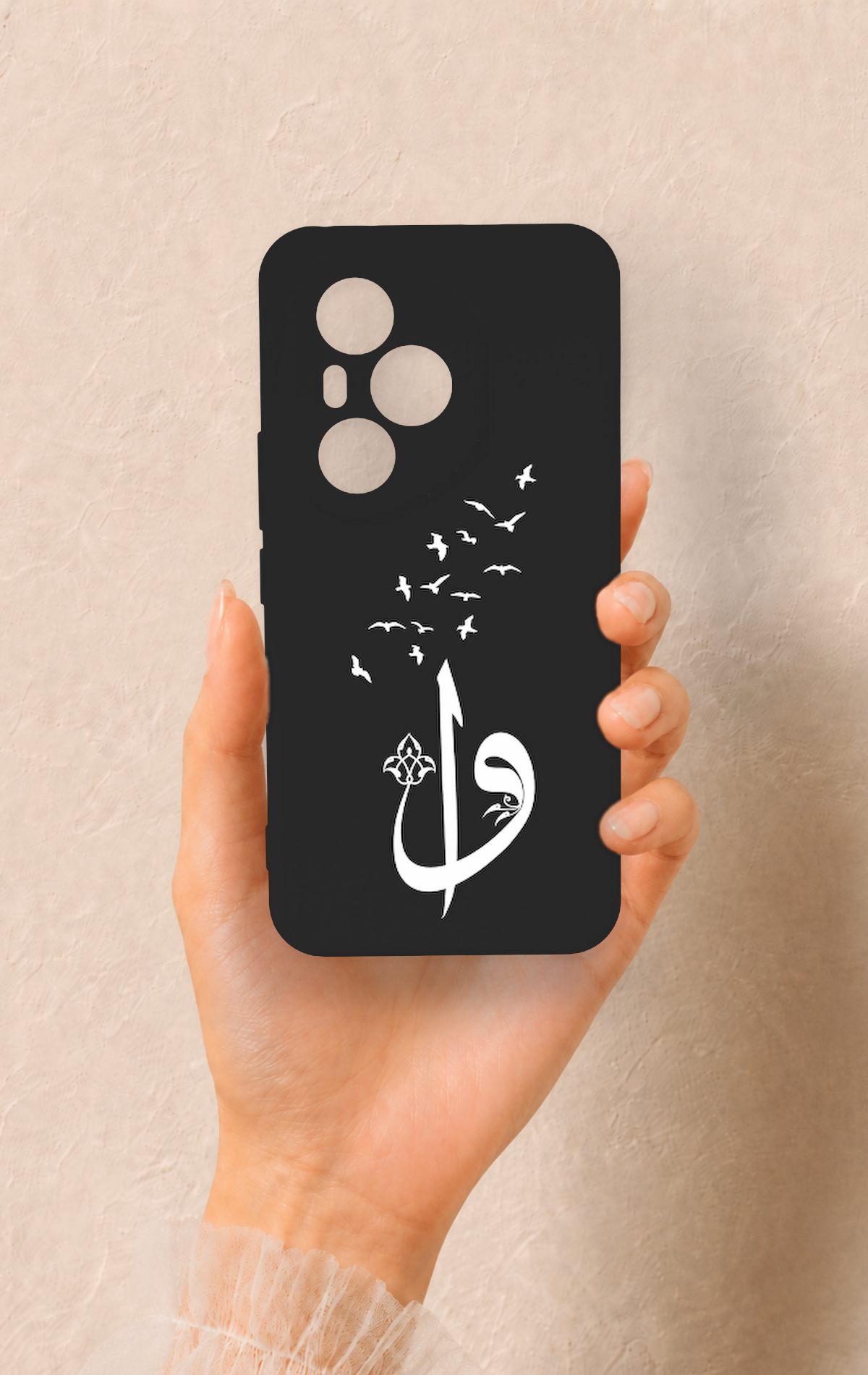 Honor 400 Pro Uyumlu Elif Vav Desenli Silikon Kılıf