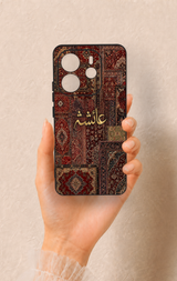Redmi Note 14 4G Uyumlu Vintage Halı Desenli Silikon Kılıf