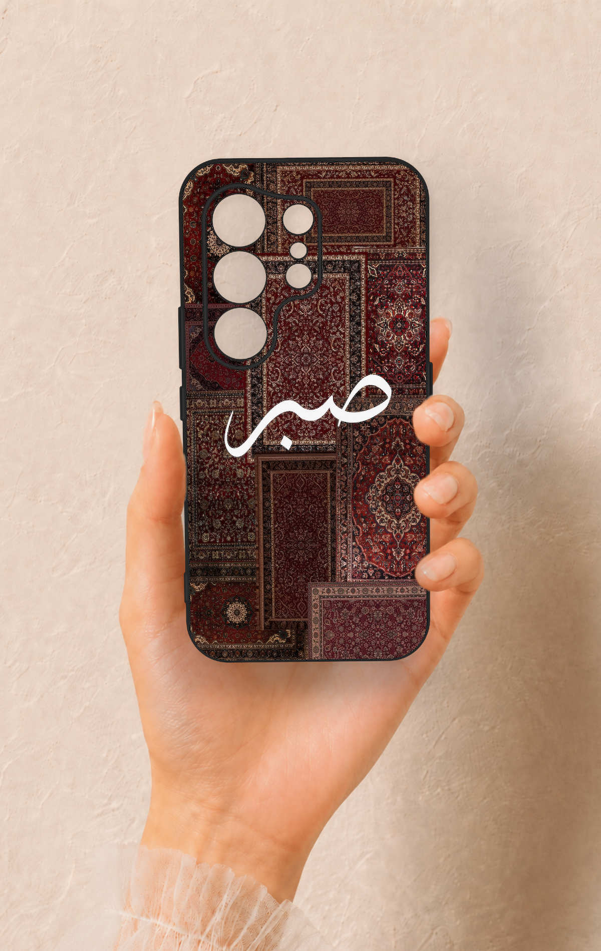 Tecno Camon 50 Uyumlu Sabır Etnik Halı Desen Desenli Silikon Kılıf