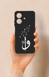 Realme Note 60 Uyumlu Elif Vav Desenli Silikon Kılıf