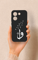 Poco X8 Pro Uyumlu Elif Vav Desenli Silikon Kılıf